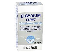Elgydium Clinic Cicalium Spray 15ml