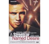 Elia Kazan - Movie DVD - A streetcar named desire (Region code : all) (Korea Edition) [DVD de Audio]