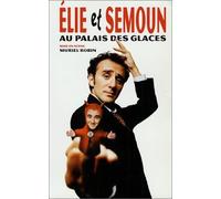 Elie et semoun au palais des glaces [Francia] [VHS]