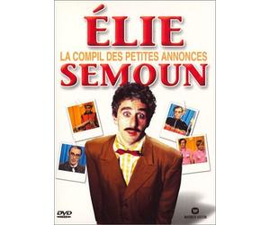 Élie Semoun - Coffret - Les petites annonces d'Élie, La compil' + Élie et Semoun [Francia] [DVD]