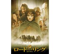 Elijah Wood - The Lord Of The Rings: The Fellowshi [Edizione: Giappone] [Italia] [DVD]