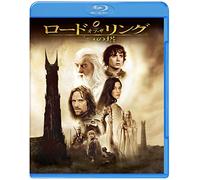 Elijah Wood - The Lord Of The Rings: The Two Towers [Edizione: Giappone] [Italia] [Blu-ray]