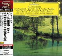 Elime Gilels - Schubert: Trout Quintet