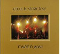 Elio E Le Storie Tes - Made in Japan