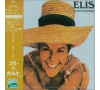 Elis Regina - Como E Porque+4