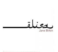 ELISA - CD SINGLE PROMO 1 TRACK CARD SLEEVE- JANE BIRKIN