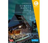 Elisabeth Kulman, Piotr Beczala, Julia Fischer, Tonkunstler-Orchester, Yutaka Sado - Grafenegg Midsummer Night's Gala 2015