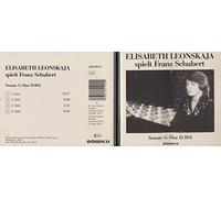 Elisabeth Leonskaja - Sonate G-Dur D 894