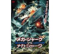 Elisabeth Rohm - Mega Shark Vs Mecha Shark [Edizione: Giappone] [Italia] [DVD]
