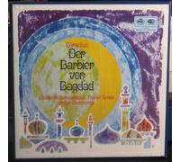 Elisabeth Schwarzkopf - Cornelius Der Barbier von Bagdad Vinyl LP Box