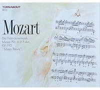 Elisabeth Thomann - Die Freimaurermusik / Messe Nr. 6 F-dur KV 192 "Missa Brevis"