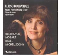Elisso Bolkvadze, piano : Récital du Festival Michel Sogny