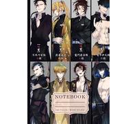 Elite Dark Warriors Composition Book: Urban Anime Style Character Grid Illustration for School and Creative Writing