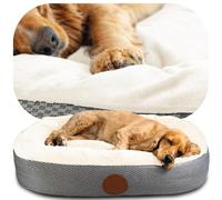 Elite Paws® Reino Unido: Cama ortopédica lavable para perro con cojín de doble capa y espuma, además de lados reforzados para soporte de cabeza, cuello y articulaciones. Funda de forro polar de felpa