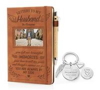 EliteSign Diario de cuero con texto en inglés "Letter to My Husband in Heaven", regalo de condolencias por la pérdida de marido, cuaderno de cuero A5 y llavero de ángel, diario conmemorativo de duelo