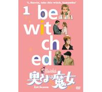 Elizabeth Montgomery - Bewitched 1St Season Vol.1 [Edizione: Giappone] [Italia] [DVD]
