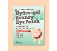 Elizavecca Parches para ojos de hidrogel Milky Piggy Pure Hydro Gel Bouncy Eye Patch - 20 ud