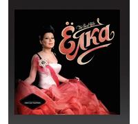 Elka - The Best Hits