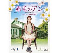 Ella Ballentine - L.M. Montgomery'S Anne Of Green Gables (3 Blu-Ray) [Edizione: Giappone] [Italia] [Blu-ray]