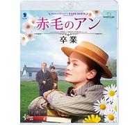 Ella Ballentine - L.M. Montgomery'S Anne Of Green Gables: Fire & Dew [Edizione: Giappone] [Italia] [Blu-ray]