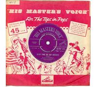 Ella Fitzgerald - Ella Fitzgerald - Manhattan / Ev'ry Time We Say Goodbye - 7" Single - His Master's Voice 45-POP 373 - UK Press