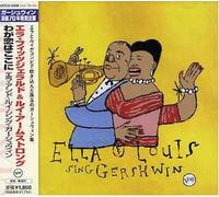 Ella Fitzgerald - Ella & Louis Sing Gershwin