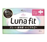 elleair - Ellis Luna Fit Sanitary Pad Heavy Daytime 23cm With Wings 20 pcs