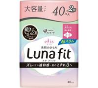elleair - Ellis Luna Fit Sanitary Pad Ultra Slim Heavy Daytime 23cm With Wings 40 pcs