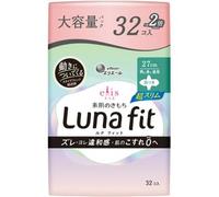 elleair - Ellis Luna Fit Sanitary Pad Ultra Slim Heavy Flow During The Day 27cm With Wings 32 pcs