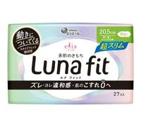 elleair - Ellis Luna Fit Sanitary Pad Ultra Slim Heavy Flow During The Day to Normal Days 20.5cm 27 pcs