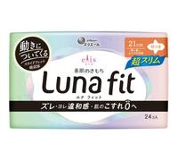 elleair - Ellis Luna Fit Sanitary Pad Ultra Slim Heavy Flow During The Day to Normal Days 21cm With Wings 24 pcs