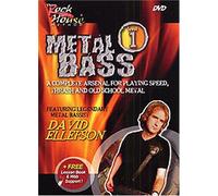 Ellefson, David - Metal Bass Level 1 [USA] [DVD]