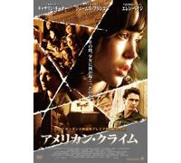 Ellen Page - An American Crime [Edizione: Giappone] [Italia] [DVD]