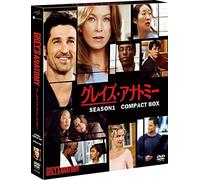 Ellen Pompeo - Grey'S Anatomy Season 1 Compact Box (5 Dvd) [Edizione: Giappone] [Italia]