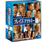 Ellen Pompeo - Grey'S Anatomy Season8 Compact Box (13 Dvd) [Edizione: Giappone] [Italia]