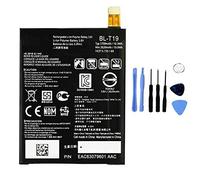 ELLENNE Batería compatible con LG BL-T19 para Google Nexus 5X BLT19 Alta capacidad 2700mAh con kit de desmontaje incluido