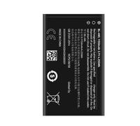 ELLENNE Batería compatible con Nokia BL-4WL para 225 | 230 | 3310 | 6310