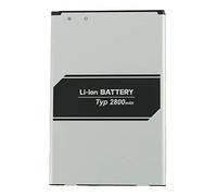 ELLENNE Batería para LG K10 2017 K20 Plus V BL-46G1F de 2800 mAh | ELLENNE Garantía de calidad - Excelente reemplazo para LG K10 edición 2017 y K20 Plus V.