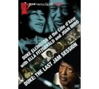 Ellington/Fitzgerald/Miro - At the Cote d Azur [Alemania] [DVD]