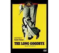 Elliot Gould - The Long Goodbye [Edizione: Giappone] [Italia] [DVD]