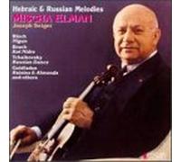 Elman - Hebraic & Russian Melodies