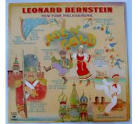 Elmer Bernstein - Age of Gold