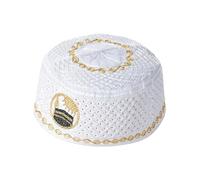 Elnwnnkc Kufi Kippah - Funda de calavera de diseño tradicional ligero tejido para ceremonias religiosas y uso diario para niños, e, Talla única
