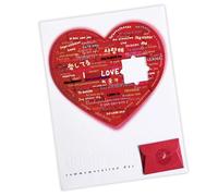 Elnwnnkc Tarjeta de invitación en forma de corazón con rompecabezas extraíble, tarjetas de felicitación con sonido para Día de Valentín, regalo de cumpleaños, pastel, tarjeta de cumpleaños
