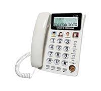 Elnwnnkc Teléfono con Cable con número Extra de Llamadas visibles y Rueda de Ajuste de Volumen para un Uso fácil Teléfono con Botones Grandes para Personas Mayores