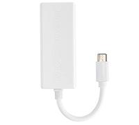 Elprico Convertidor Tipo C, Adaptador USB C para MagSafe 2 en Uno para MacBook, Consolas de Juegos Switch, Teléfonos Móviles, Portátiles(Blanco)