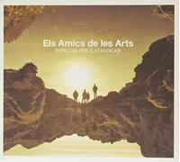 Els Amics De Les Arts - Especies Per Catalogar (CD)