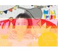 Els Temps 5 Anys Descpberta L Entorn Catala