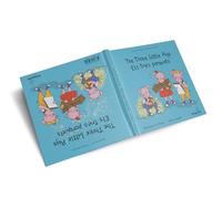 Els tres porquets / The Three Little Pigs - Conte Clàssic i Màgic - Classic & Magic tales - Cuento Clásico Bilingüe para niños - Catalán - Inglés