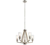 Elstead Lighting Deryn lámpara colgante 5x60 W gris/gris ceniza KL-DERYN5-DAG